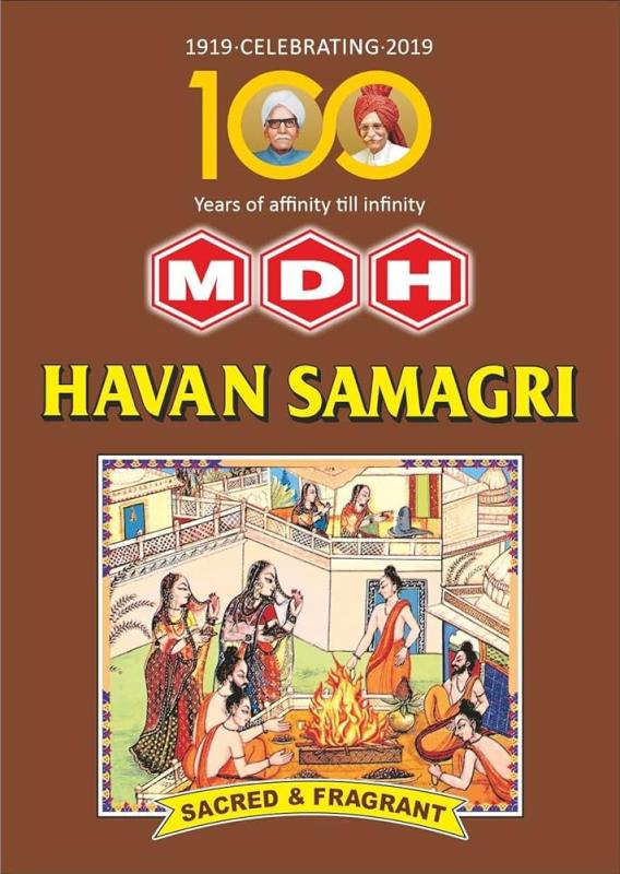 MDH Havan Samagri